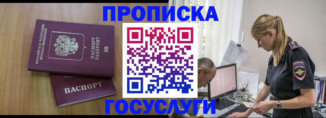 форма 3 в Фролово